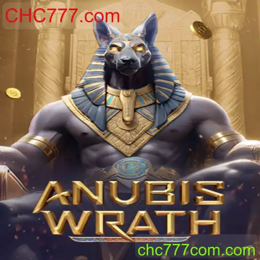 AnubisWrath